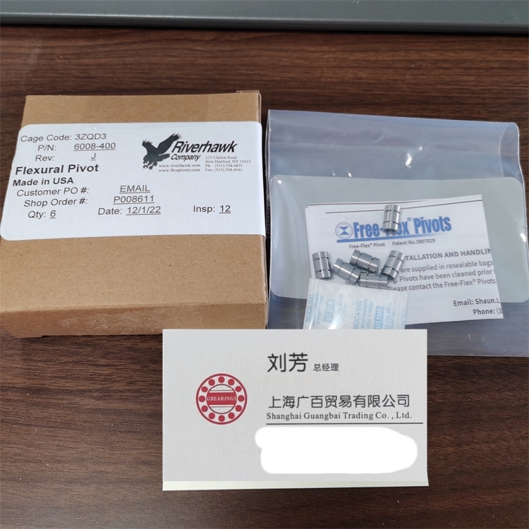 Riverhawk十字彈簧軸承-Riverhawk復(fù)位測(cè)量臂軸承-Riverhawk軸承