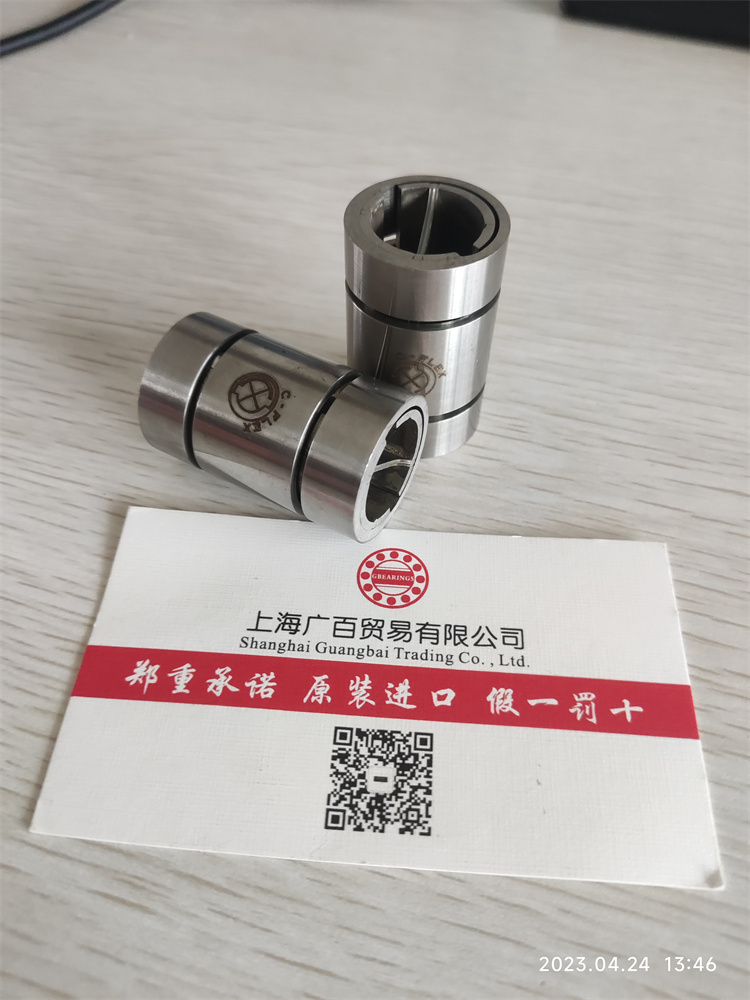 C-FLEX軸承 扭力彈簧軸承 十字彈簧測(cè)量臂軸承