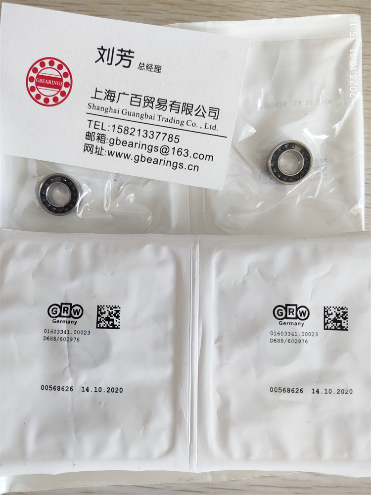 德國(guó)GRW軸承，SSF684-2Z P5 C10/15 GPR J L027流量計(jì)軸承